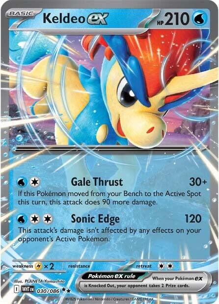 Keldeo ex (030/086) [Scarlet & Violet: White Flare] | Pegasus Games WI