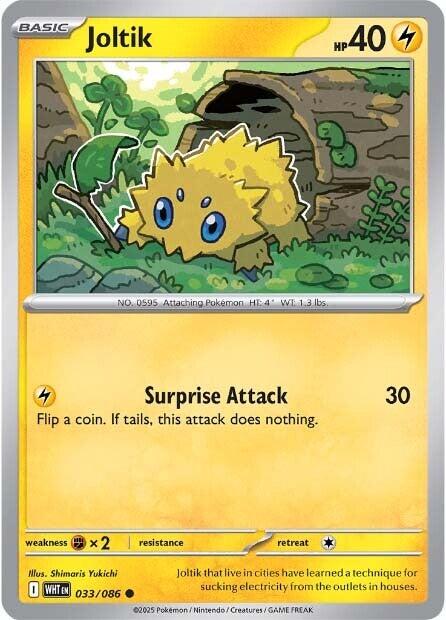 Joltik (033/086) [Scarlet & Violet: White Flare] | Pegasus Games WI