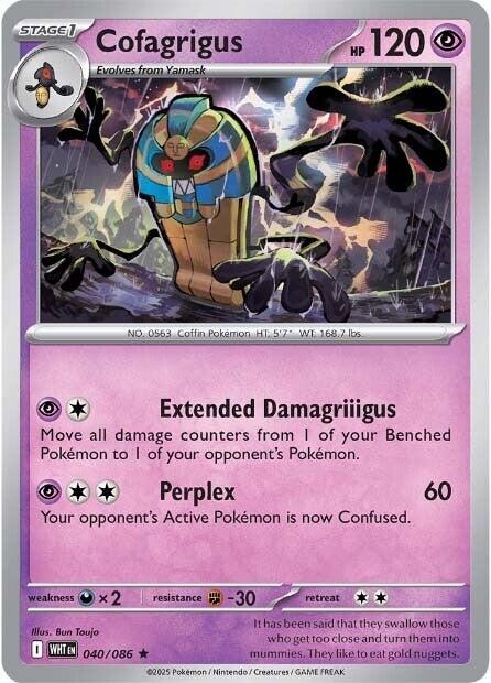 Cofagrigus (040/086) [Scarlet & Violet: White Flare] | Pegasus Games WI