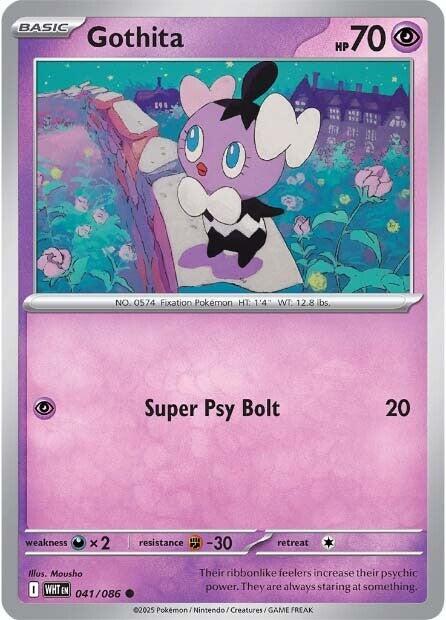 Gothita (041/086) [Scarlet & Violet: White Flare] | Pegasus Games WI