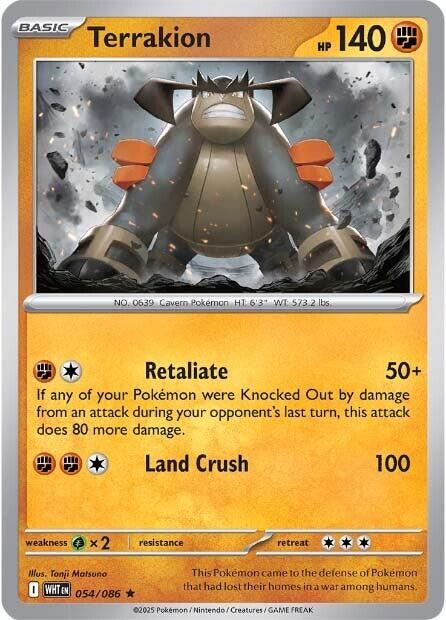 Terrakion (054/086) [Scarlet & Violet: White Flare] | Pegasus Games WI