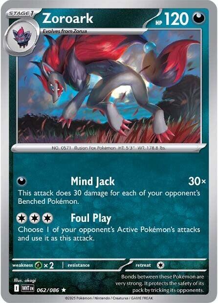 Zoroark (062/086) [Scarlet & Violet: White Flare] | Pegasus Games WI