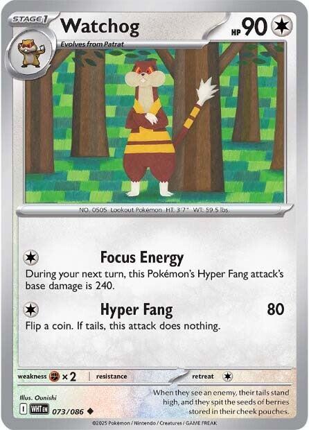 Watchog (073/086) [Scarlet & Violet: White Flare] | Pegasus Games WI