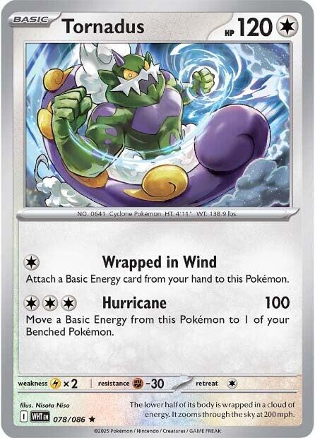 Tornadus (078/086) [Scarlet & Violet: White Flare] | Pegasus Games WI