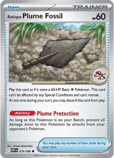 Antique Plume Fossil (079/086) [Scarlet & Violet: White Flare] | Pegasus Games WI