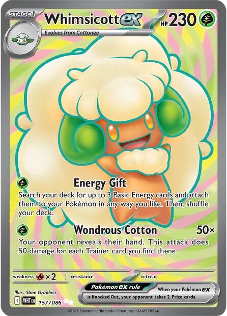 Whimsicott ex (157/086) [Scarlet & Violet: White Flare] | Pegasus Games WI