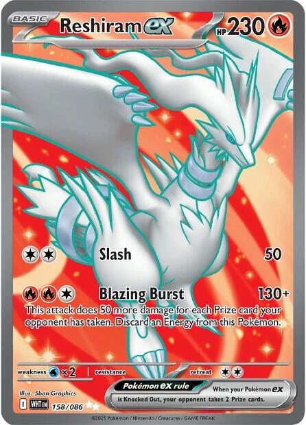Reshiram ex (158/086) [Scarlet & Violet: White Flare] | Pegasus Games WI