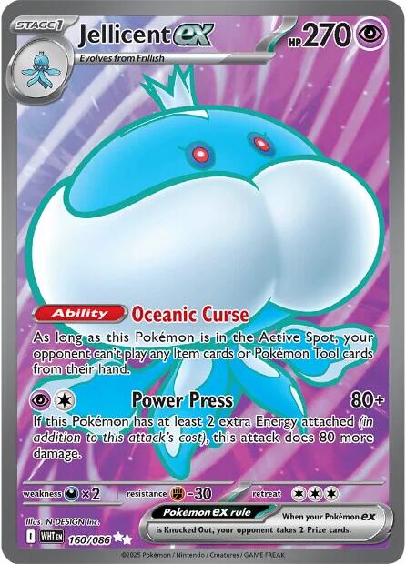 Jellicent ex (160/086) [Scarlet & Violet: White Flare] | Pegasus Games WI