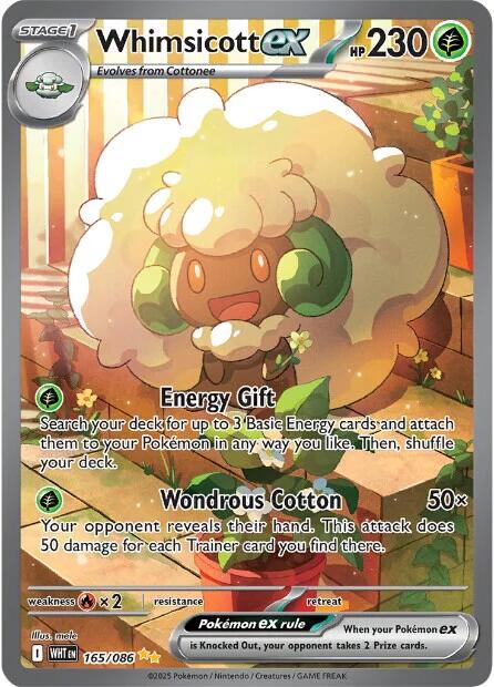 Whimsicott ex (165/086) [Scarlet & Violet: White Flare] | Pegasus Games WI