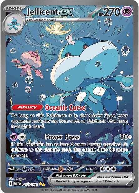 Jellicent ex (168/086) [Scarlet & Violet: White Flare] | Pegasus Games WI