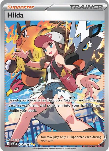 Hilda (171/086) [Scarlet & Violet: White Flare] | Pegasus Games WI