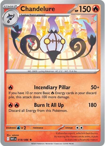 Chandelure (018/086) [Scarlet & Violet: White Flare] | Pegasus Games WI