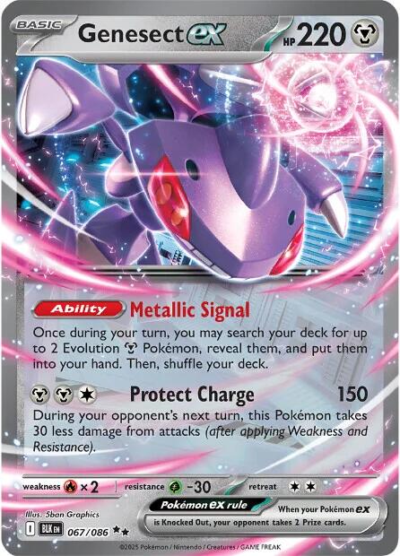 Genesect ex (067/086) [Scarlet & Violet: Black Bolt] | Pegasus Games WI