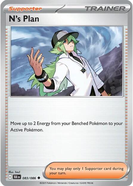 N's Plan (083/086) [Scarlet & Violet: Black Bolt] | Pegasus Games WI