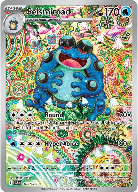 Seismitoad (105/086) [Scarlet & Violet: Black Bolt] | Pegasus Games WI
