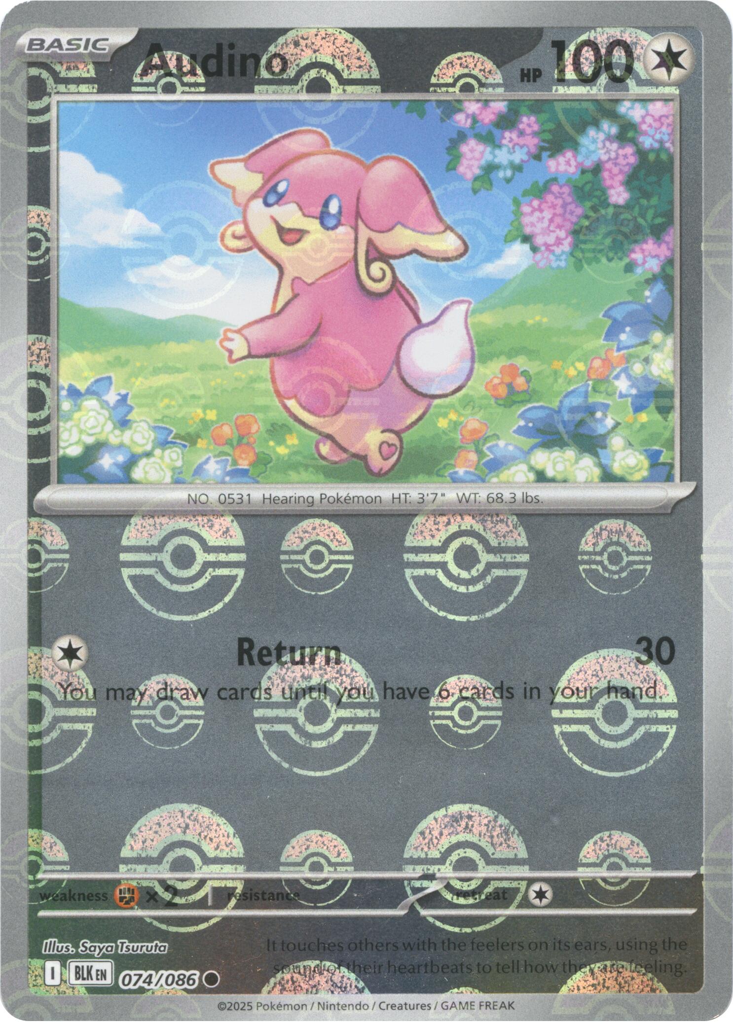 Audino (074/086) (Poke Ball Pattern) [Scarlet & Violet: Black Bolt] | Pegasus Games WI