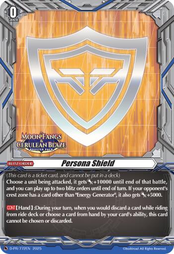 Persona Shield (D-PR/772EN) [D Promo Cards] | Pegasus Games WI