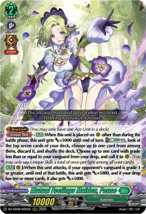 Mutual Feelings Maiden, Pense (DZ-SS08/005EN) [DZ-SS08: Festival Booster 2025] | Pegasus Games WI