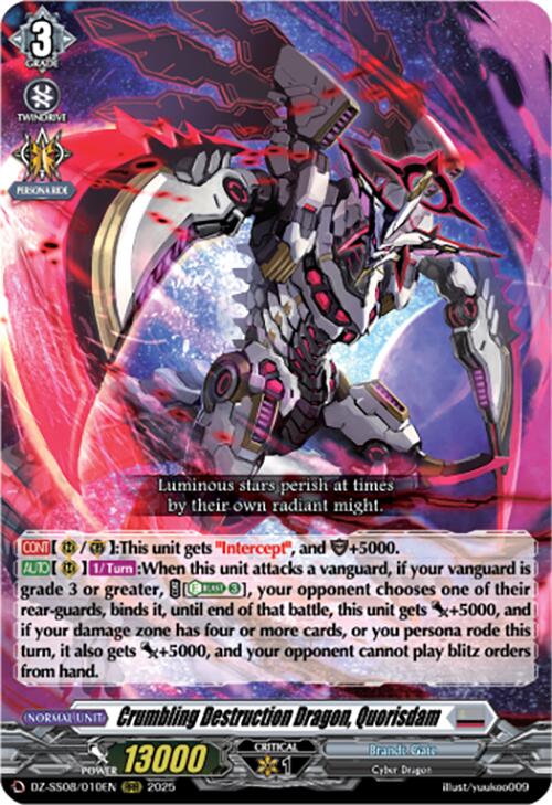 Crumbling Destruction Dragon, Quorisdam (DZ-SS08/010EN) [Festival Booster 2025] | Pegasus Games WI