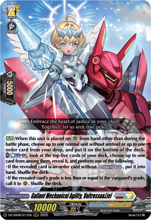 Gallant Mechanical Agility, Valtrossa&Liel (RRR) (DZ-SS08/017EN) [DZ-SS08: Festival Booster 2025] | Pegasus Games WI