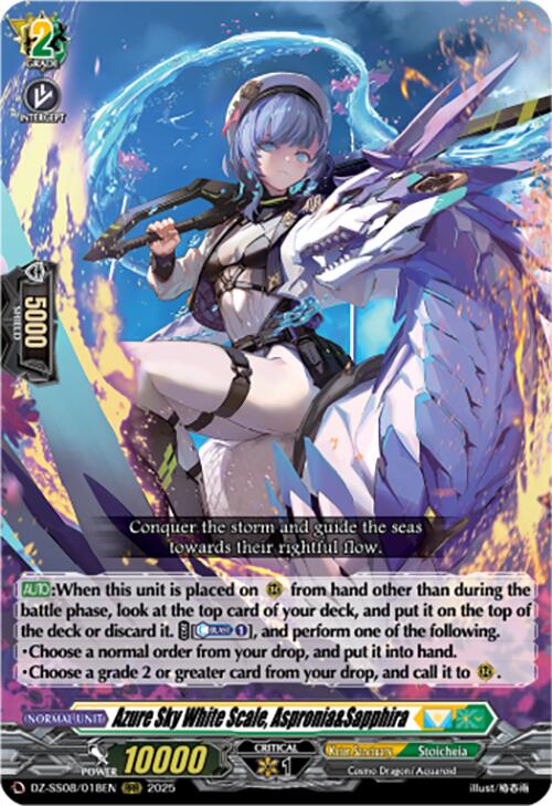 Azure Sky White Scale, Aspronia&Sapphira (RRR) (DZ-SS08/018EN) [DZ-SS08: Festival Booster 2025] | Pegasus Games WI