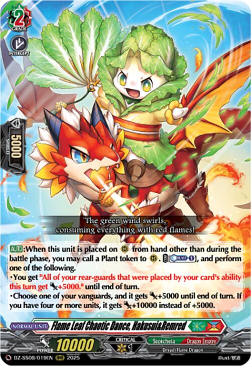 Flame Leaf Chaotic Dance, Hakusui&Remred (RRR) (DZ-SS08/019EN) [DZ-SS08: Festival Booster 2025] | Pegasus Games WI