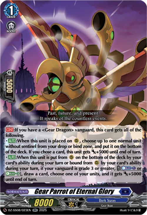 Gear Parrot of Eternal Glory (DZ-SS08/023EN) [DZ-SS08: Festival Booster 2025] | Pegasus Games WI