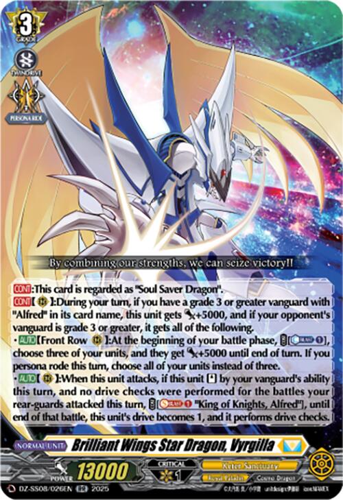 Brilliant Wings Star Dragon, Vyrgilla (DZ-SS08/026EN) [DZ-SS08: Festival Booster 2025] | Pegasus Games WI