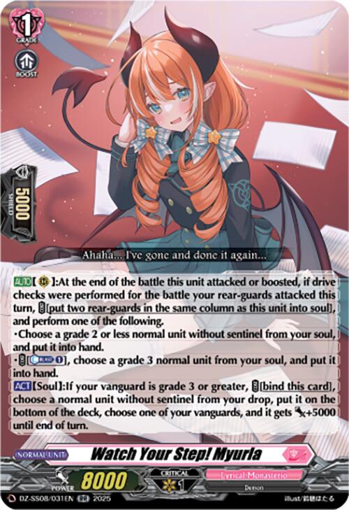 Watch Your Step! Myurla (DZ-SS08/031EN) [DZ-SS08: Festival Booster 2025] | Pegasus Games WI