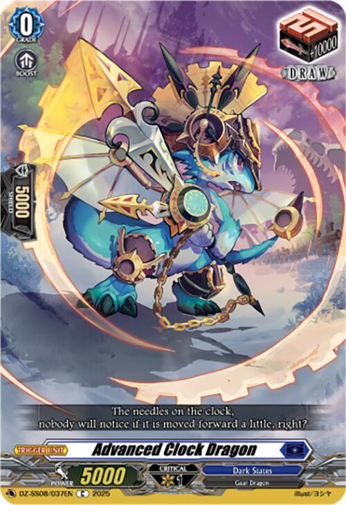Advanced Clock Dragon (DZ-SS08/037EN) [DZ-SS08: Festival Booster 2025] | Pegasus Games WI