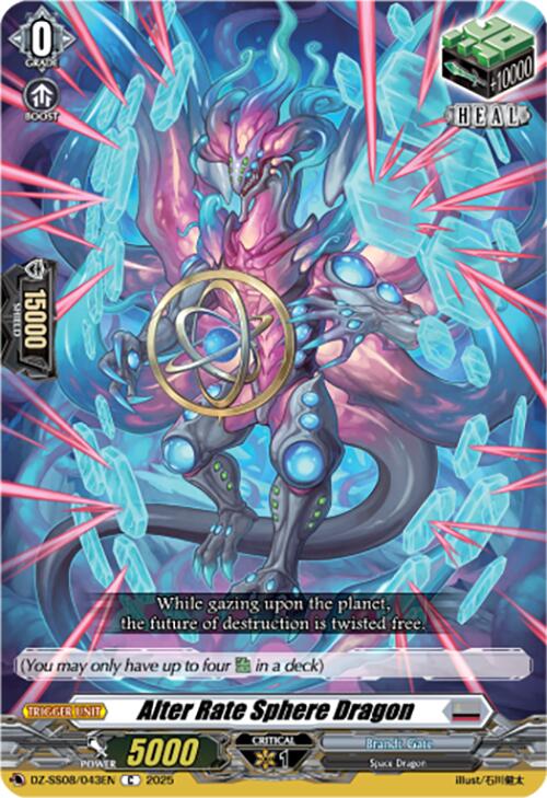 Alter Rate Sphere Dragon (DZ-SS08/043EN) [DZ-SS08: Festival Booster 2025] | Pegasus Games WI