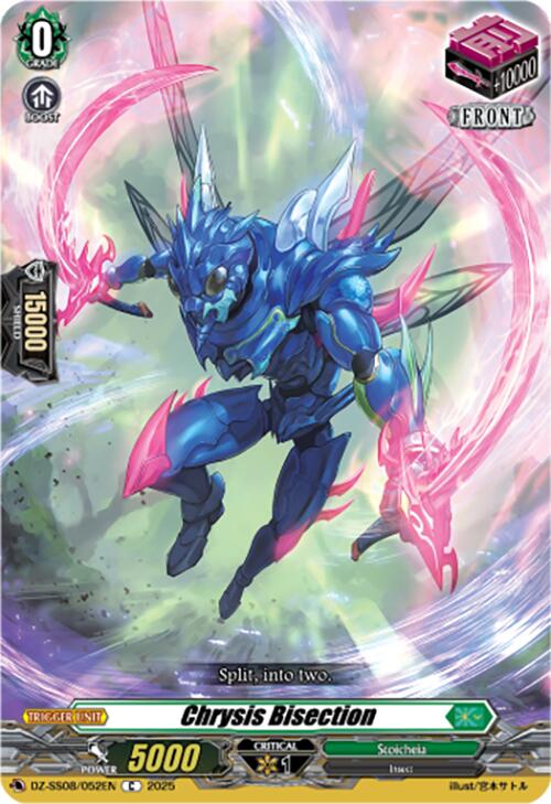 Chrysis Bisection (DZ-SS08/052EN) [DZ-SS08: Festival Booster 2025] | Pegasus Games WI