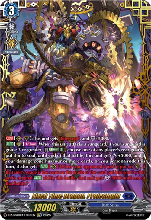 Fixed Time Dragon, Proieslogia (DZ-SS08/FFR04EN) [DZ-SS08: Festival Booster 2025] | Pegasus Games WI