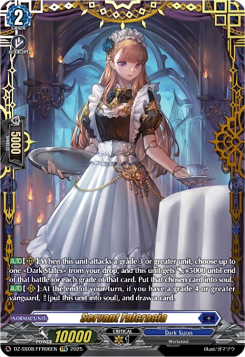 Servant Falcracia (DZ-SS08/FFR06EN) [DZ-SS08: Festival Booster 2025] | Pegasus Games WI