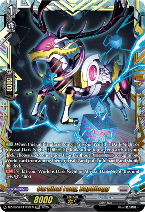 Cardinal Fang, Raphilogg (DZ-SS08/FFR08EN) [DZ-SS08: Festival Booster 2025] | Pegasus Games WI