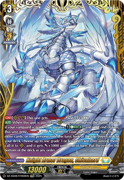 Knight Armor Dragon, Chivalzerd (DZ-SS08/FFR09EN) [DZ-SS08: Festival Booster 2025] | Pegasus Games WI