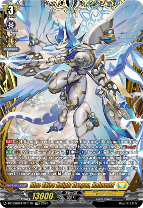 Blue Skies Knight Dragon, Halmveld (DZ-SS08/FFR11EN) [DZ-SS08: Festival Booster 2025] | Pegasus Games WI