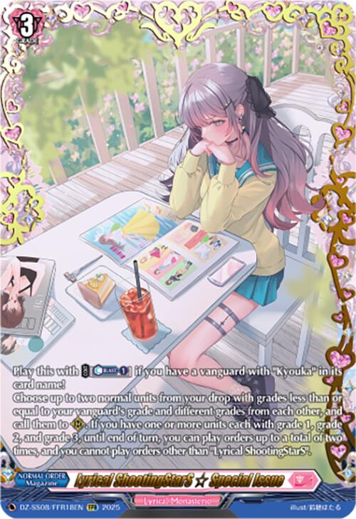 Lyrical ShootingStarS Critical Trigger +10000 Special Issue (DZ-SS08/FFR18EN) [DZ-SS08: Festival Booster 2025] | Pegasus Games WI