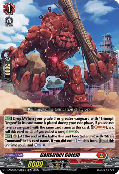 Construct Golem (DZ-SS08/Re03EN) [DZ-SS08: Festival Booster 2025] | Pegasus Games WI
