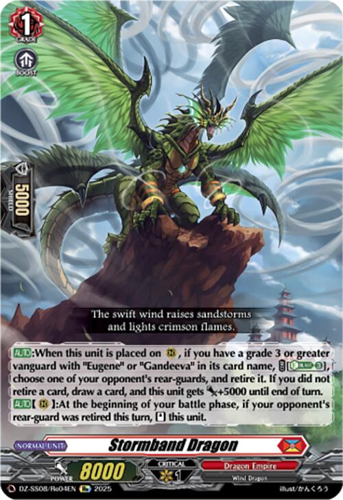 Stormband Dragon (DZ-SS08/Re04EN) [Festival Booster 2025] | Pegasus Games WI