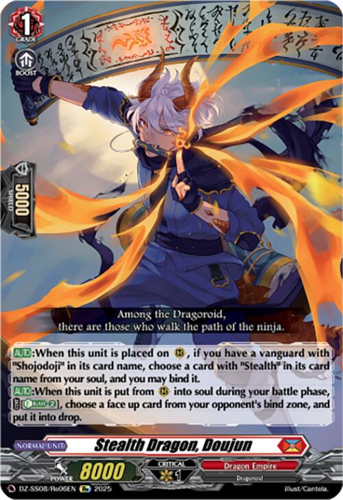 Stealth Dragon, Doujun (DZ-SS08/Re06EN) [Festival Booster 2025] | Pegasus Games WI