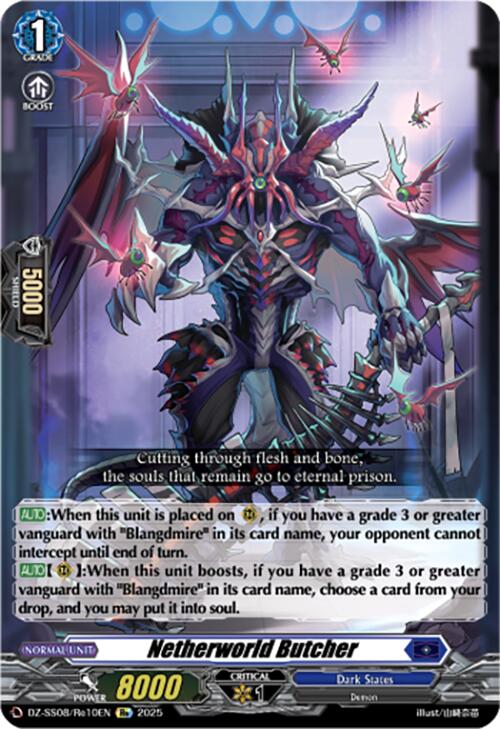 Netherworld Butcher (DZ-SS08/Re10EN) [DZ-SS08: Festival Booster 2025] | Pegasus Games WI