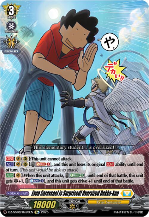 Even Sarevsael is Surprised! Oversized Dekka-kun (DZ-SS08/Re20EN) [DZ-SS08: Festival Booster 2025] | Pegasus Games WI