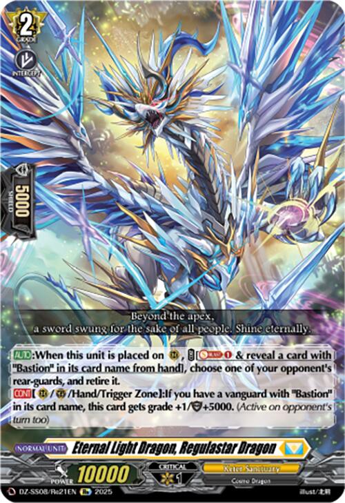 Eternal Light Dragon, Regulastar Dragon (DZ-SS08/Re21EN) [DZ-SS08: Festival Booster 2025] | Pegasus Games WI