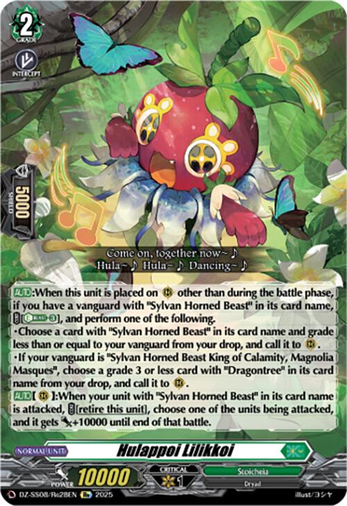 Hulappoi Lilikkoi (DZ-SS08/Re28EN) [DZ-SS08: Festival Booster 2025] | Pegasus Games WI