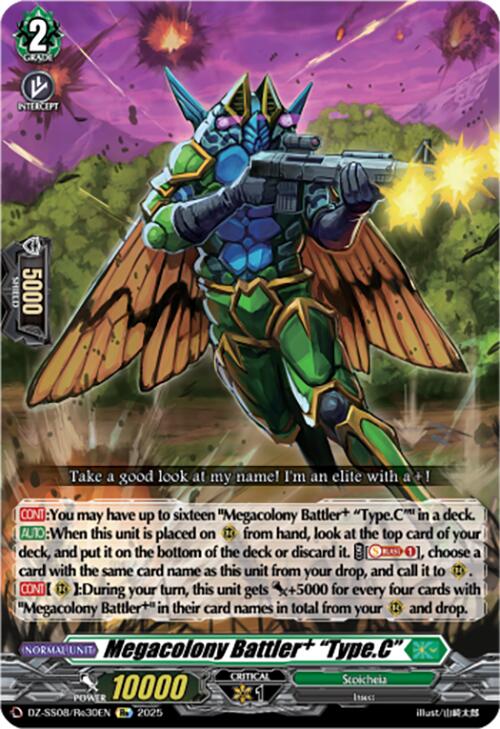 Megacolony Battler "Type.C" (DZ-SS08/Re30EN) [DZ-SS08: Festival Booster 2025] | Pegasus Games WI
