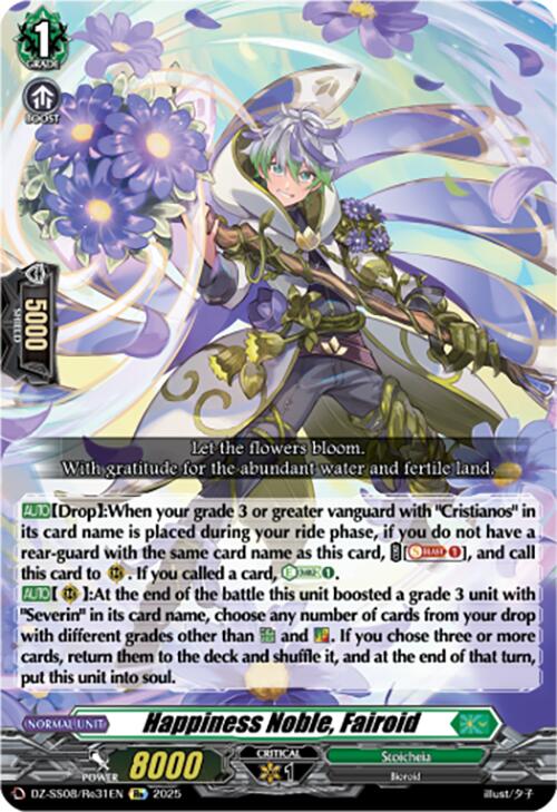 Happiness Noble, Fairoid (DZ-SS08/Re31EN) [DZ-SS08: Festival Booster 2025] | Pegasus Games WI