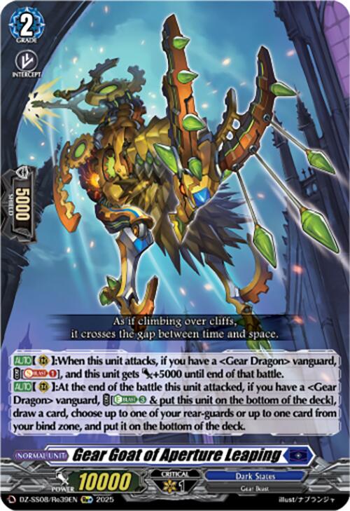 Gear Goat of Aperture Leaping (Re+) (DZ-SS08/Re39EN) [DZ-SS08: Festival Booster 2025] | Pegasus Games WI