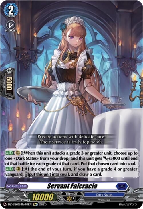 Servant Falcracia (Re+) (DZ-SS08/Re40EN) [DZ-SS08: Festival Booster 2025] | Pegasus Games WI