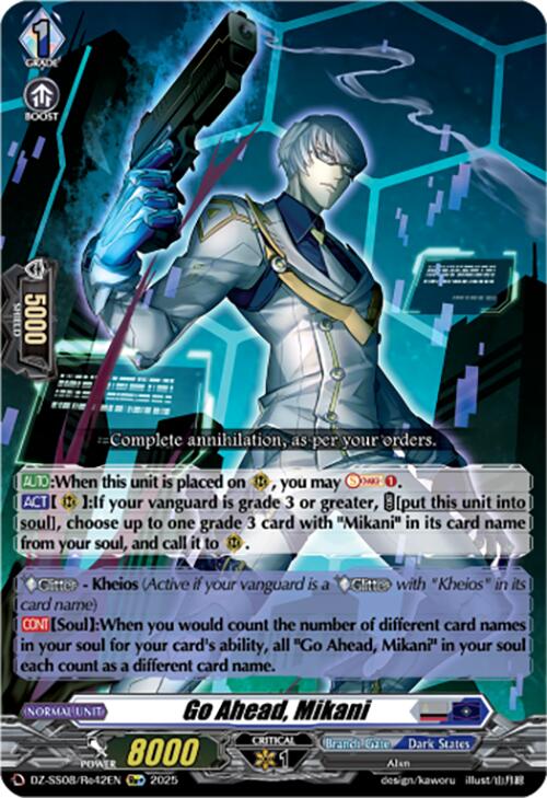 Go Ahead, Mikani (Re+) (DZ-SS08/Re42EN) [DZ-SS08: Festival Booster 2025] | Pegasus Games WI